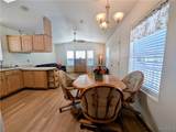 2000 Ramar Road - Photo 15