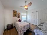 2000 Ramar Road - Photo 31