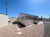 2000 Ramar Road - Photo 4