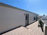 2000 Ramar Road - Photo 5