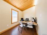 15098 Indio Road - Photo 6