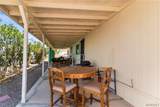 901 Terrace Drive - Photo 23