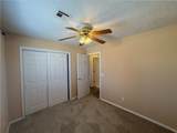 3468 Calumet Avenue - Photo 6