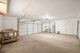 10241 Hamilton Drive - Photo 41
