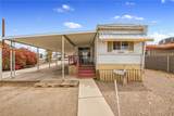 191 Palm Avenue - Photo 2