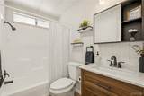 1670 Yale Drive - Photo 34