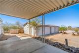 6155 Chauncey Boulevard - Photo 4