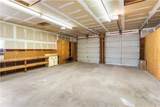 2315 Devlin Avenue - Photo 42
