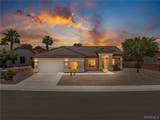 2246 Brookfield Drive - Photo 1