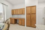 2246 Brookfield Drive - Photo 25