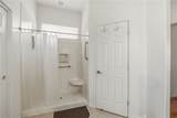 2246 Brookfield Drive - Photo 34