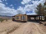 230 Campanile Drive - Photo 4
