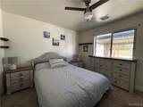 3207 Northfield Avenue - Photo 33