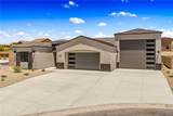 2920 Sidewheel Drive - Photo 3