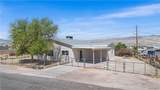 1811 Sea Breeze Lane - Photo 5
