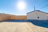 109 Eighth Street - Photo 14
