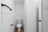 657 Terrace Drive - Photo 41