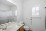 1863 Lipan Boulevard - Photo 39