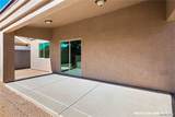 3833 Mcvicar Avenue - Photo 19