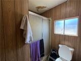 2560 Snavely Avenue - Photo 20