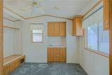 2000 Ramar Rd. Road - Photo 15