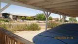 4525 Park Drive - Photo 12