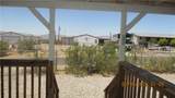 4525 Park Drive - Photo 13