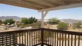 4525 Park Drive - Photo 14