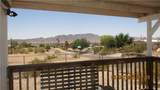 4525 Park Drive - Photo 15