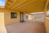 4401 Morgan Way - Photo 3