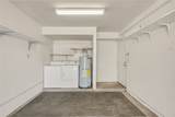 1800 Clubhouse Drive - Photo 24
