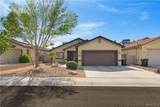 3705 Adams Street - Photo 2