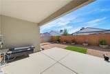 3705 Adams Street - Photo 29