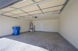 365 Meander Drive - Photo 34