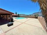 1251 Birch Drive - Photo 14