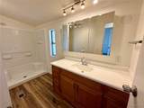 2085 Packard Avenue - Photo 25