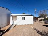 2085 Packard Avenue - Photo 38