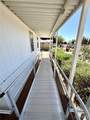 2085 Packard Avenue - Photo 8