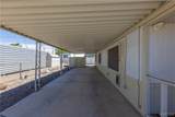 530 Havasu Lane - Photo 8