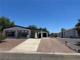 4310 Rafe Avenue - Photo 3