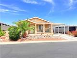 2350 Adobe Road #214 - Photo 2