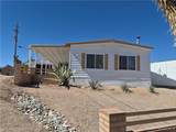 20 Coral Isle Drive - Photo 3