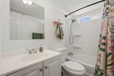 2505 Snavely Avenue - Photo 14