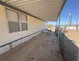 4289 Az-68 #17 - Photo 8