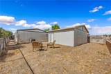 895 Terrace Drive - Photo 28