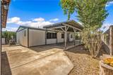 895 Terrace Drive - Photo 32
