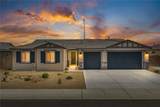 474 Mcalister Drive - Photo 1