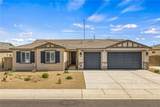 474 Mcalister Drive - Photo 13