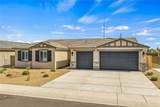 474 Mcalister Drive - Photo 14
