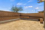 474 Mcalister Drive - Photo 19